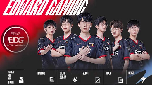 LPL夏季赛6月17日EDGvsJDG视频回放2022