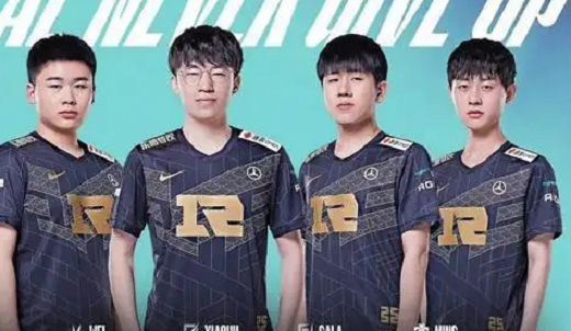 LPL夏季赛6月17日RNGvsFPX视频回放2022