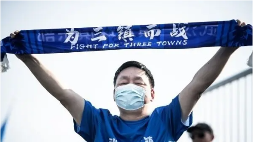 武汉三镇主教练是谁