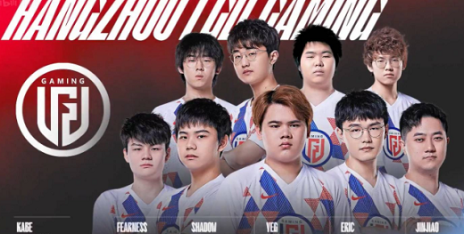 LPL夏季赛6月18日LGDvsV5比分结果2022