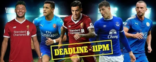 2022英超夏季转会窗口时间介绍