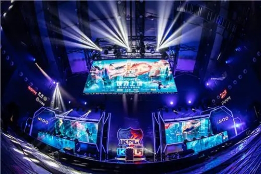 2022KPL积分榜排名规则介绍