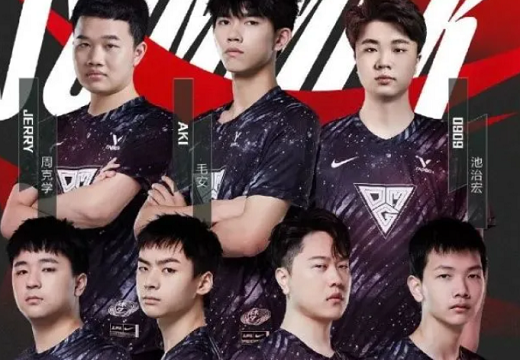 LPL夏季赛6月20日OMGvsJDG比赛结果2022