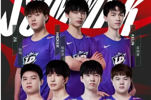 LPL夏季赛6月20日UPvsRA比赛结果2022