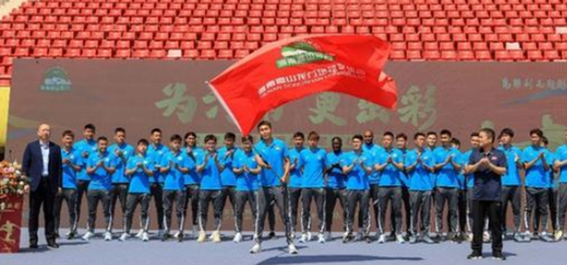 中超河南嵩山龙门球员名单2022