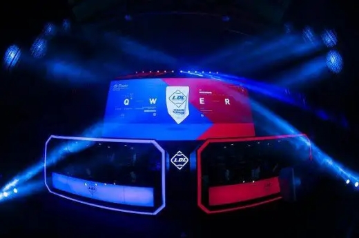 2022LDL夏季赛直播地址介绍