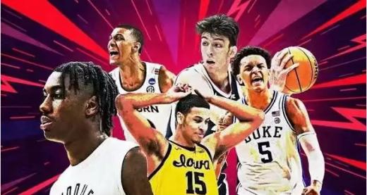 2022NBA选秀视频直播地址介绍