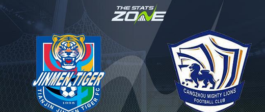 2022中超沧州雄狮vs天津津门虎第5轮小组赛视频回放