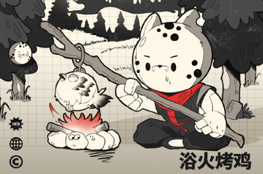 LPL夏季赛6月21日V5vsFPX视频回放2022