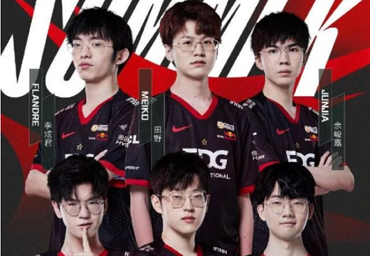 LPL夏季赛6月22日IGvsEDG视频回放2022