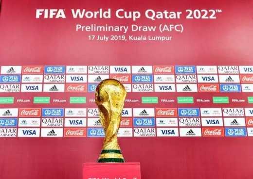 2022卡塔尔世界杯小组赛赛程表