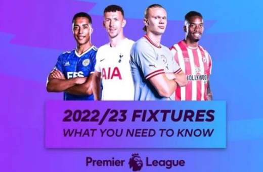 英超2022/2023赛程时间表