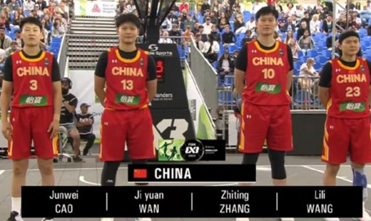 三人篮球世界杯赛程表2022