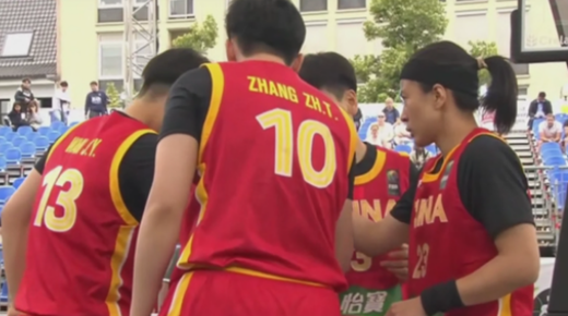 三人篮球世界杯几年举行一次