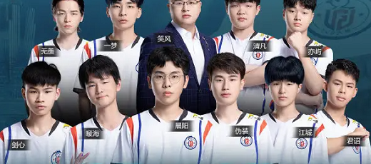 KPL夏季赛6月24日杭州LGD大鹅vs济南RW侠视频回放2022