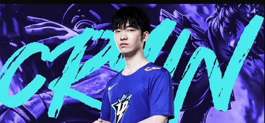 LPL夏季赛2022WBGvsUP比赛结果6月29日-视频回放