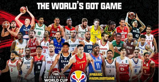 2022男篮亚洲杯赛程表（正赛）