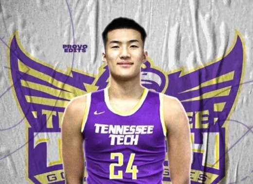 程祎铭出身地址介绍