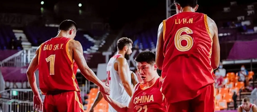 中国男篮世预赛2022中国台北vs中国男篮比赛结果7月4日-视频回放