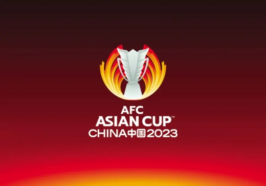 2023亚洲杯举行地址介绍