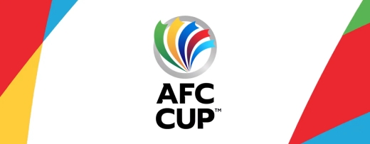 亚协杯（亚足联杯）比赛介绍