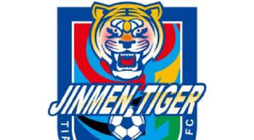 2022中超天津津门虎名单一览