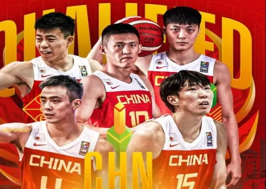 2022-23中国男篮世预赛第二阶段赛程
