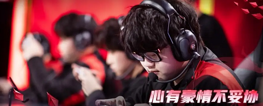 KPL夏季赛2022上海EDG.Mvs济南RW侠比赛结果7月7日-视频回放