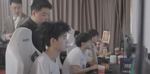 LPL夏季赛2022TTvsIG比赛结果7月10日-视频回放