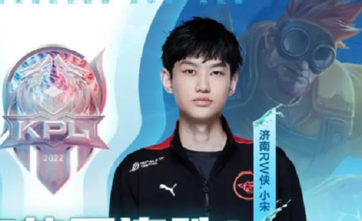 KPL夏季赛2022济南RW侠vs上海RNG.M比赛结果7月10日-视频回放