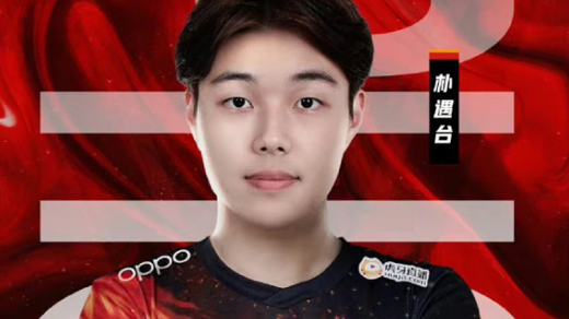 LPL夏季赛2022FPXvsLNG比赛结果7月11日-视频回放