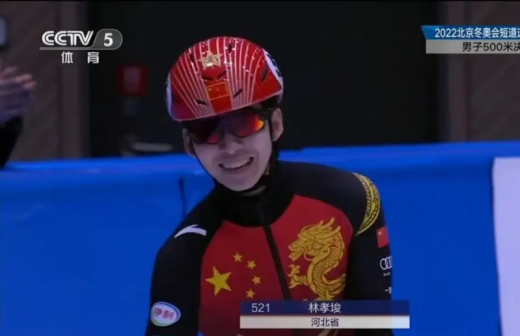 林孝埈籍贯是河北原因