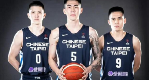 男篮亚洲杯2022韩国vs中国台北比赛结果7月14日-视频回放