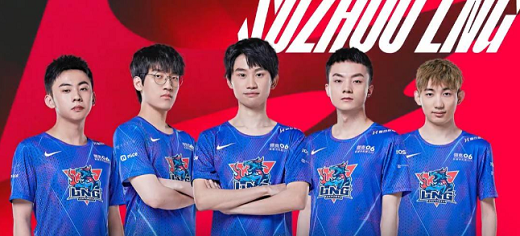 LPL夏季赛2022RNGvsLNG比赛结果7月15日-视频回放