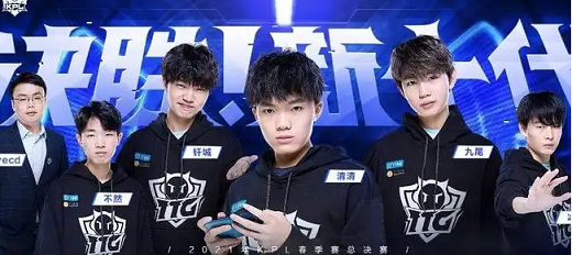 KPL夏季赛2022佛山DRG.GKvs广州TTG比赛结果7月14日-视频回放