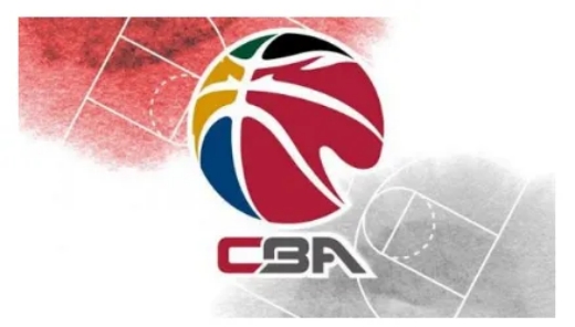 2022CBA夏季联赛赛程表
