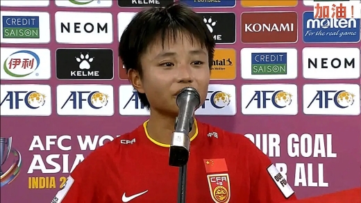 张琳艳被踢出国家队原因