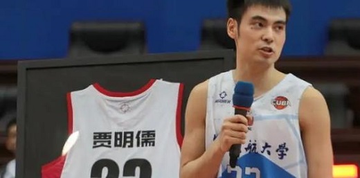 贾明儒出生地址介绍