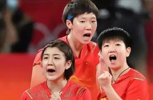 WTT布达佩斯冠军赛（乒乓球）7月23日赛程表