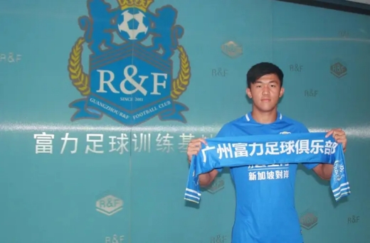 陈俊乐年薪转会费介绍