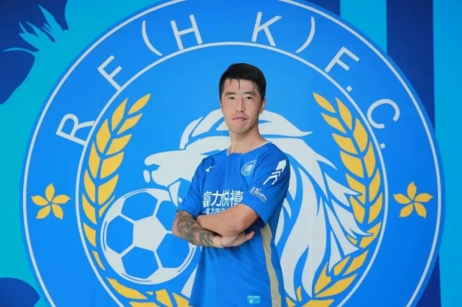 中超联赛梁诺恒算外援吗