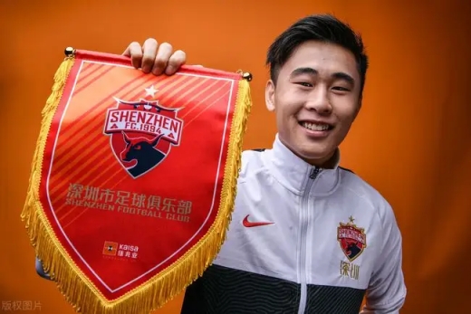 戴伟浚是归化球员吗