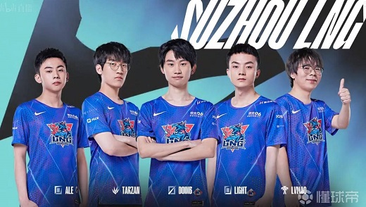 LPL夏季赛2022LNGvsEDG比赛结果7月26日-视频回放