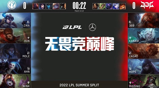 LPL夏季赛2022IGvsJDG比赛结果7月18日-视频回放