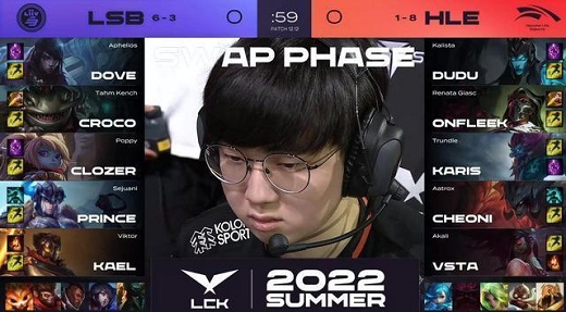 LCK夏季赛2022HLEvsLSB比赛结果7月7日-视频回放