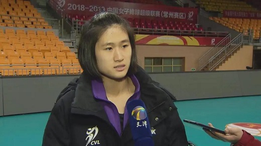 孟子旋个人简介