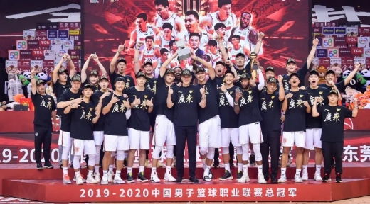 cba总冠军2021获奖球队介绍