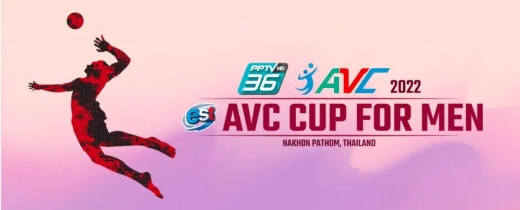 2022中国男排亚洲杯赛程安排