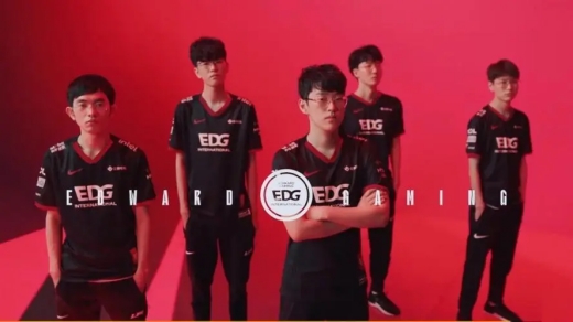 edg太子队什么梗