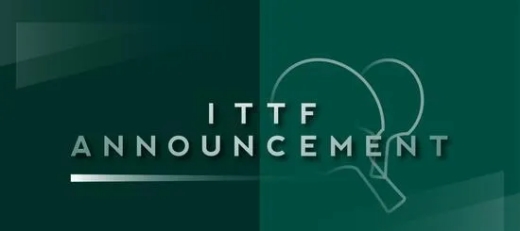 2022乒乓球世界排名男单